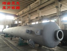 被長時間閑置的精餾塔能否被再次運用