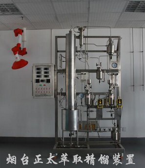 不銹鋼萃取精餾裝置-精餾設(shè)備