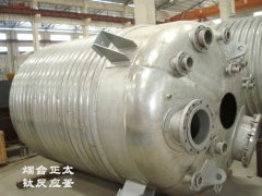 電加熱鈦反應釜用途與性能