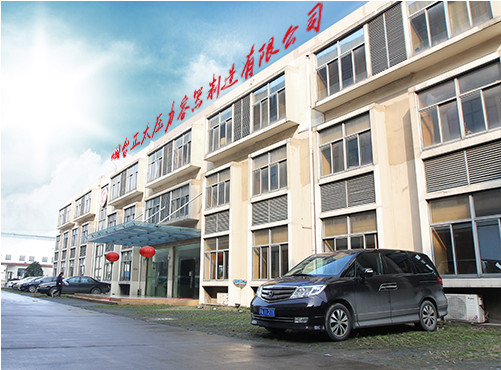 鈦材反應(yīng)釜控?zé)嵩O(shè)備的工藝介紹